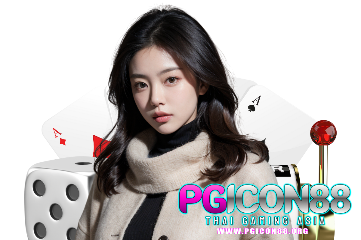 pgicon88 สล็อต
